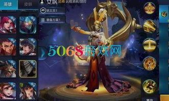 王者最新爆料英雄是谁,神秘力量觉醒，谁将引领战场风云？