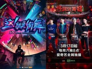 大集结最新爆料,揭秘神秘势力动向，风云变幻一触即发！