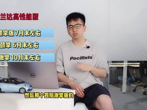最新僚机爆料新闻报道视频,最新新闻报道视频深度解析