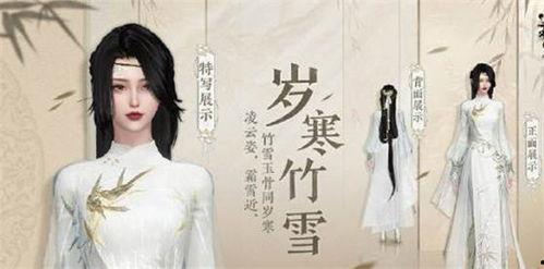 逆水寒战令最新爆料,神秘势力崛起，江湖风云再起