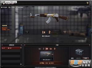 cf更新最新版本爆料,全新内容与玩法革新，敬请期待！