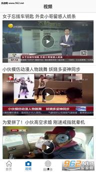 抚州爆料新闻事件最新,神秘事件引发社会关注，真相即将揭晓