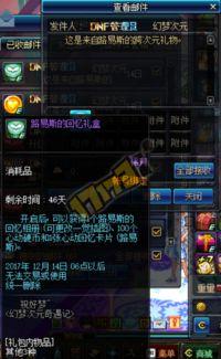 幻梦心月最新爆料,揭秘娱乐圈背后的惊人真相！