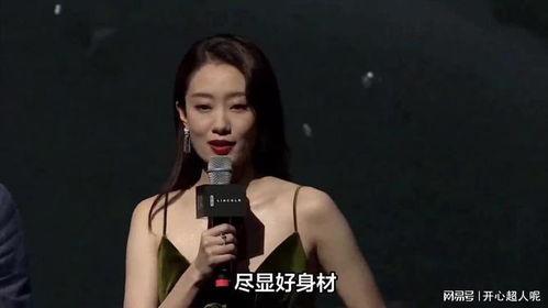 杨幂张小斐最新爆料视频,揭秘娱乐圈幕后真相