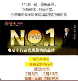 福州自媒体爆料事件最新,最新事件引发社会关注