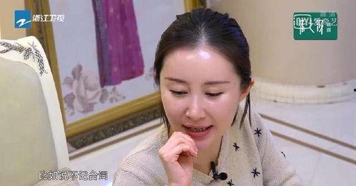 舒畅爆料最新视频,娱乐圈幕后真相大曝光！