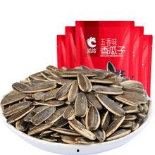 新瓜子最新爆料图片高清,高清图片揭秘神秘内容