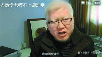 老杨最新爆料新闻直播