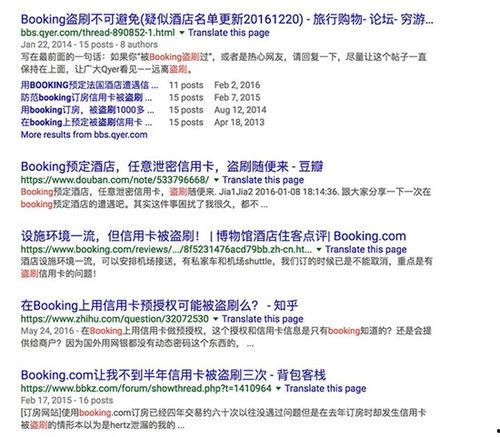 凯悦最新爆料消息今天是什么,今日重大新闻揭晓！”