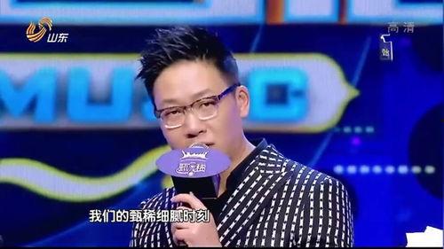 董路直播爆料最新消息今天,今日最新热点事件揭秘