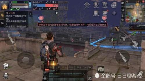 明日之后体验服最新爆料,揭秘神秘副本与全新玩法